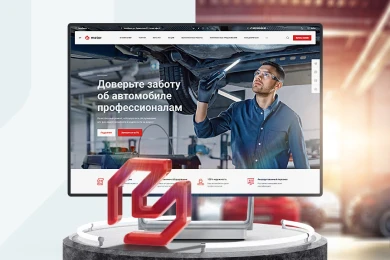 Аспро: Автосервис в Тамбове